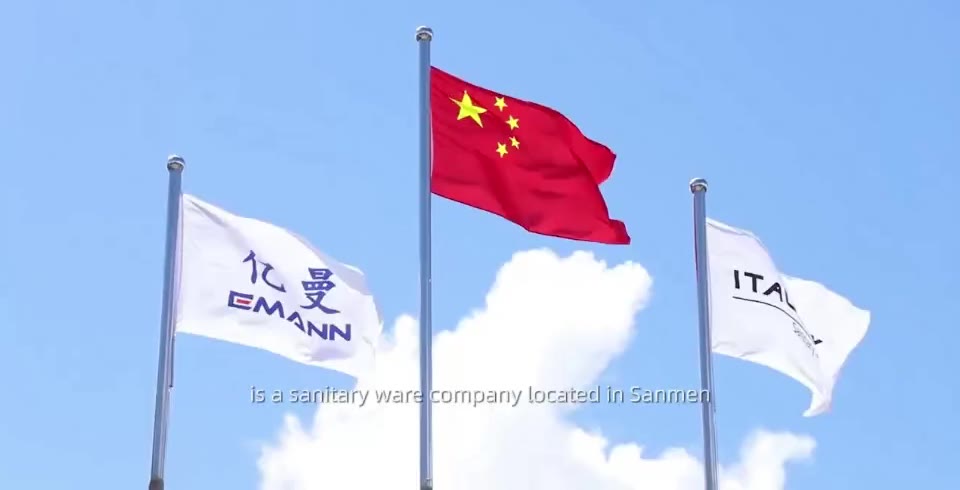 EMANN and ITALOMIX flags at the factory in Sanmen, Taizhou