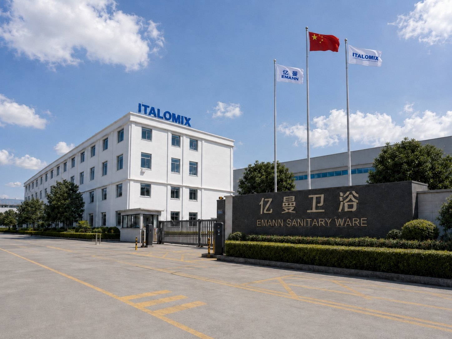 ITALOMIX factory entrance