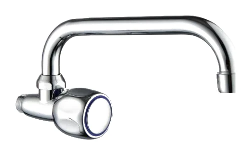 ZHS0206 Kitchen Mixer