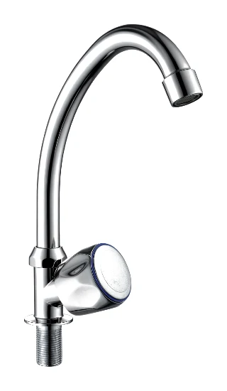 ZLS0101 Single Cold Tap