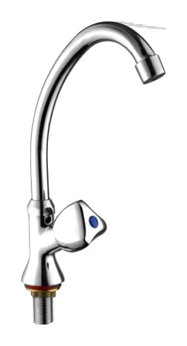 ZLS0209 Single Cold Tap