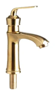 ZLS8907 Single Cold Basin Tap